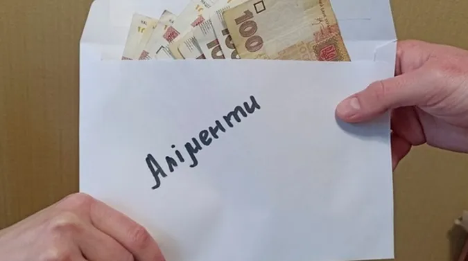 Волинянин два з половиною роки не платив аліменти: який вирок виніс суд