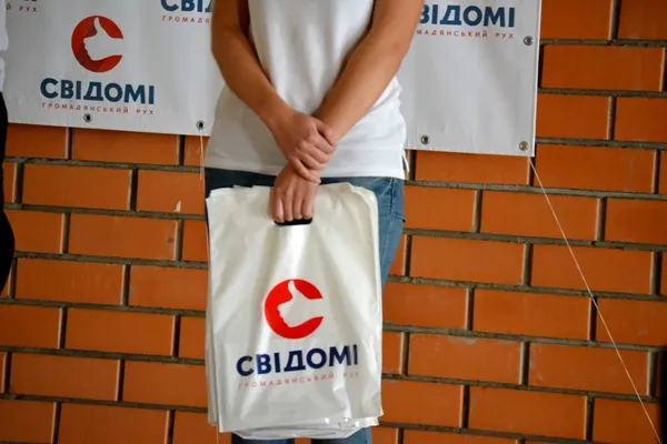 Рух та свідома позиція: як студенти навчалися у «Школі лідера» (фото)