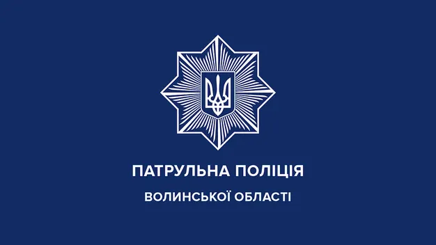У Луцьку на автостоянці сталася подвійна ДТП (відео)