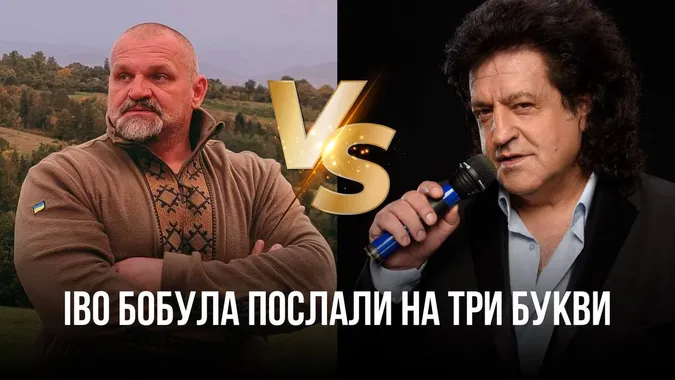 Найсильніша людина світу послала нах*й Іво Бобула (відео)