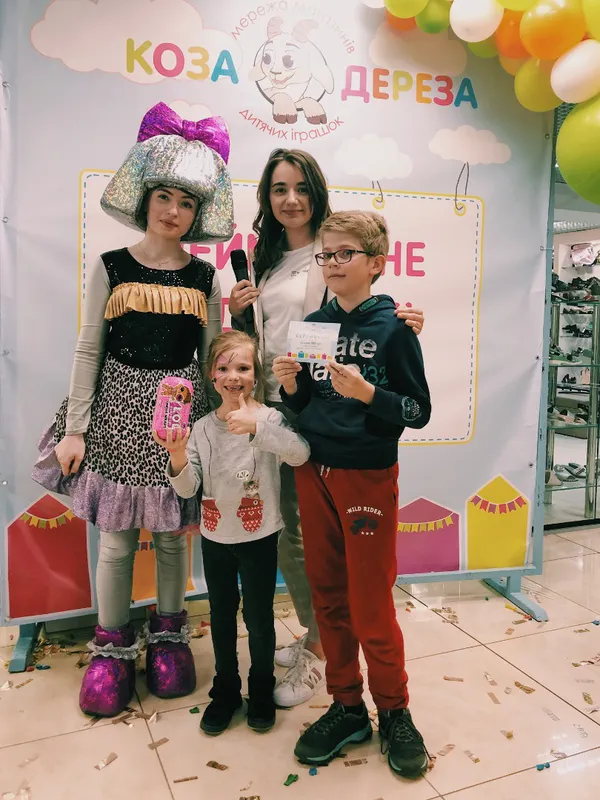 «Смугастий носоріг», що у «Промені», влаштовує анімаційні програми за межами комплексу*