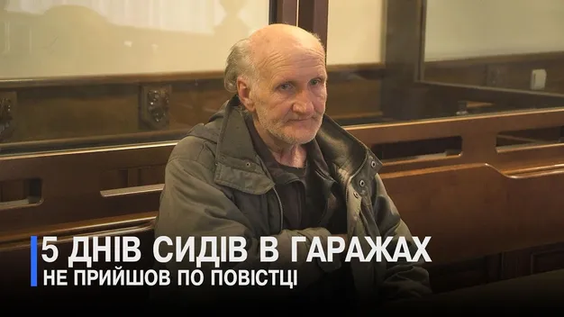 На Волині ухилянт не пішов у ТЦК через двох коней і худобу (відео)