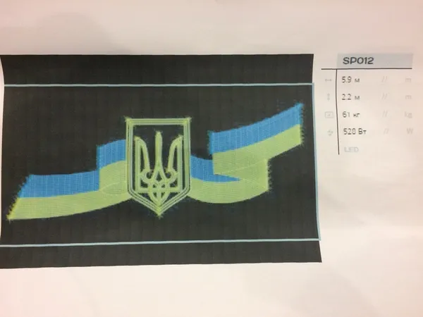 Як виглядатиме новорічна ілюмінація на центральній вулиці Луцька (фото)