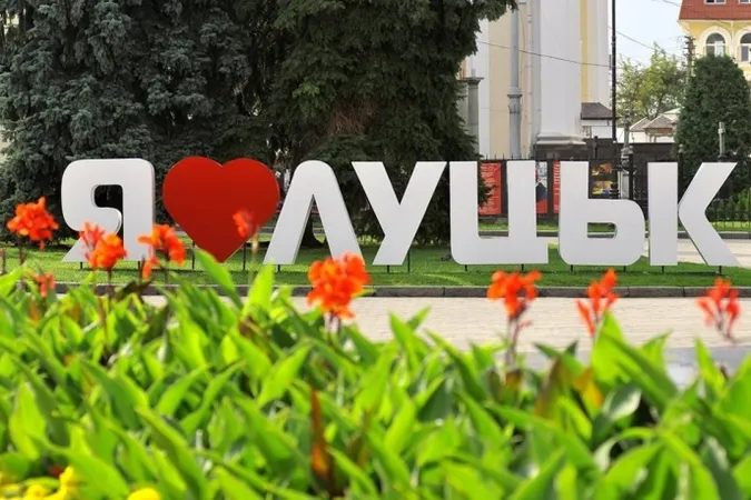 У Луцьку проведуть конкурс туристичних проектів