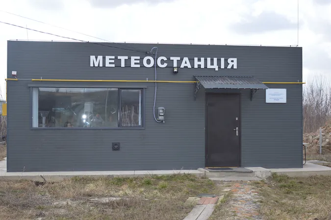 На якій висоті хмари над Луцьком, або Де дивитися точний прогноз погоди