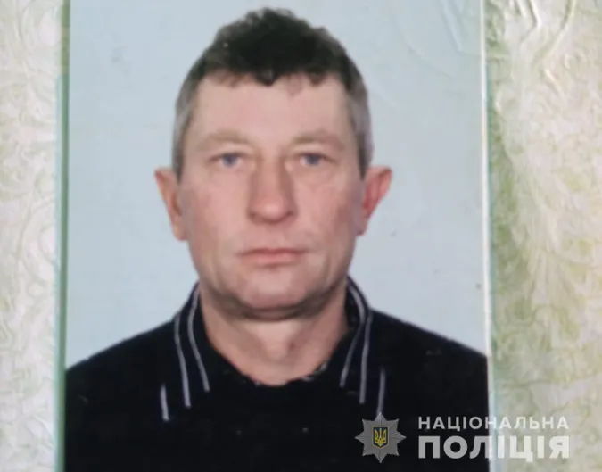 Частково втрачає пам'ять: на Волині розшукують 62-річного чоловіка (фото)