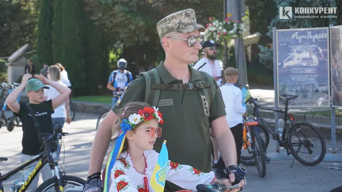 Лучани у День міста тілами склали карту України (фото)