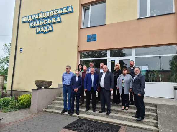 Підгайцівська громада відтепер має місто-партнера у Польщі (фото)