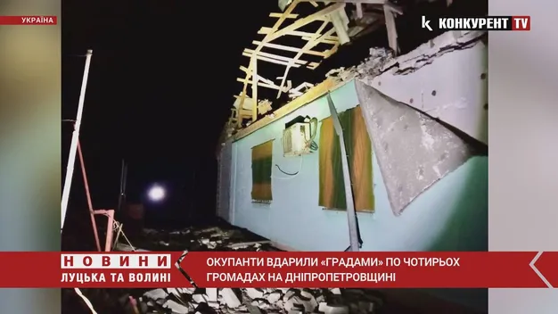 Гатили з «градів» та важкої артилерії: рашисти знову накрили вогнем мирні громади Дніпропетровщини (відео)
