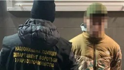 Збував канабіс «з рук у руки»: у Луцьку затримали 27-річного наркоторговця (фото, відео)