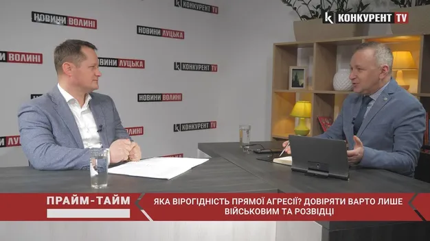 Яка вірогідність прямої агресії? Довіряти варто лише військовим та розвідці (відео)