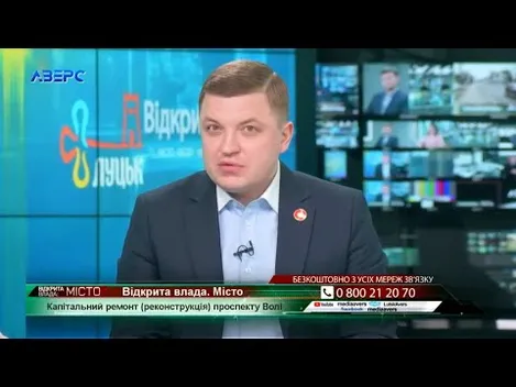 Розширити і створити смугу для громадського транспорту, – «СВІДОМІ» про проспект Волі