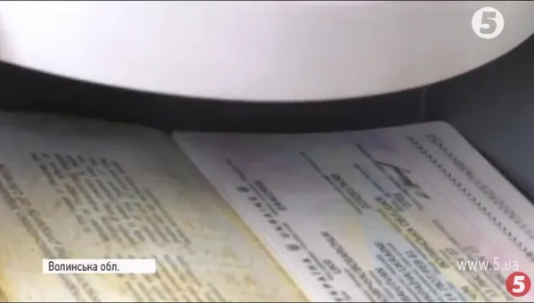 Чи готовий «Ягодин» до «безвізу» (відео)