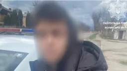 У Луцьку в підозрілого молодика знайшли наркотики (фото, відео)