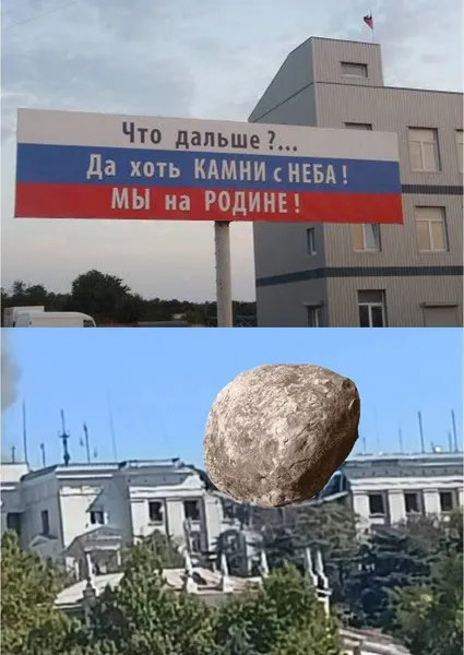 Меми в студію: у мережі «стібуться» зі зруйнованого штабу Чорноморського флоту рф