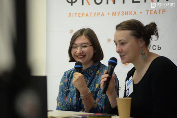 Другий день «Фронтери» у Луцьку: як це було (фото)