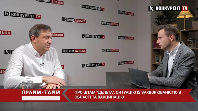 Про найкращу вакцину, «постковідні» наслідки і вплив «Дельти». Прайм-Тайм із Олегом Яковенком (відео)