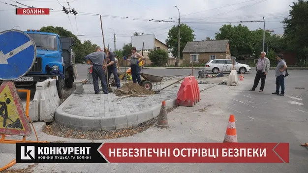 Розповіли, коли доведуть «до толку» острівці безпеки на трасі Луцьк–Ковель (відео)