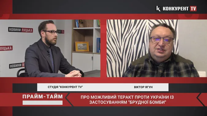 «росія як держава буде знищена зсередини», – генерал-майор СБУ Ягун