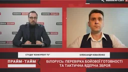 Ядерна зброя в Білорусі: чи готова армія до її використання (відео)