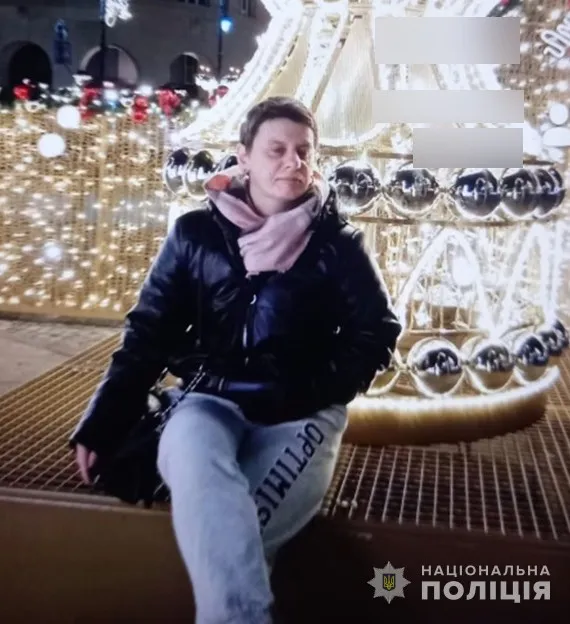 Розшукують зниклу 41-річну волинянку, яку «розвернули» на кордоні з Польщею (фото)