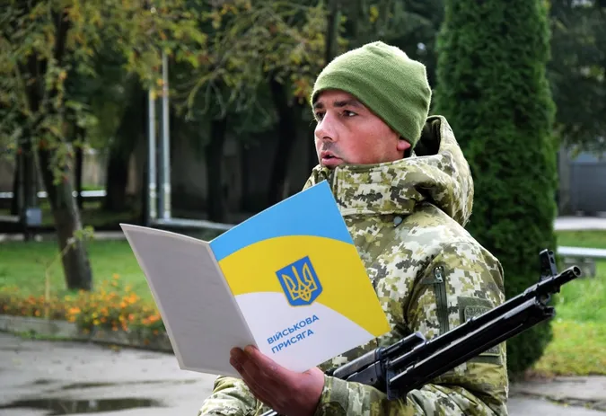 У Луцьку прикордонники склали військову присягу (фото)