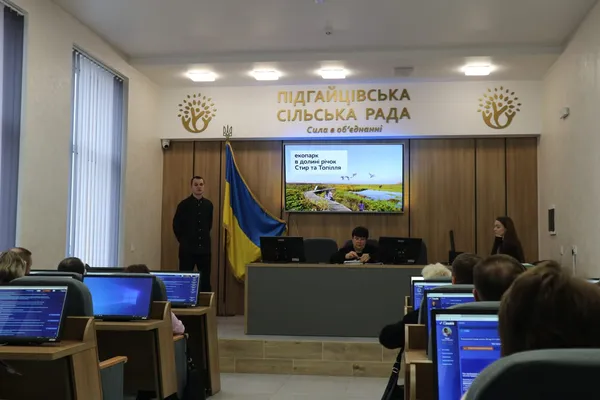 Долину річок біля Луцька хочуть перетворити на сучасний екопарк (фото)