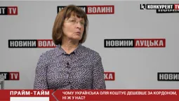 Чому українська олія коштує дешевше за кордоном, ніж у нас, – докторка економічних наук (відео)