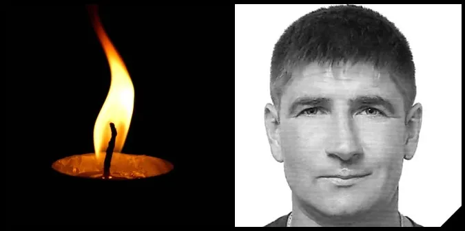 На Донеччині загинув ексдепутат з Волині Віталій Козачук