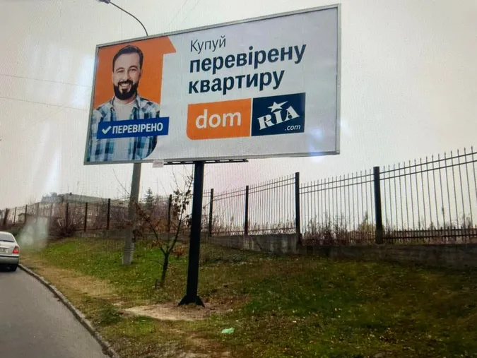 Білборди, кіоски та сходи: де в Луцьку демонтують тимчасові споруди (фото)