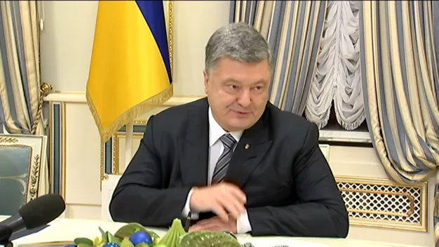 Порошенко підписав держбюджет-2017