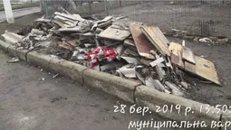 На лучанку склали протокол за гору будівельного сміття (фото)