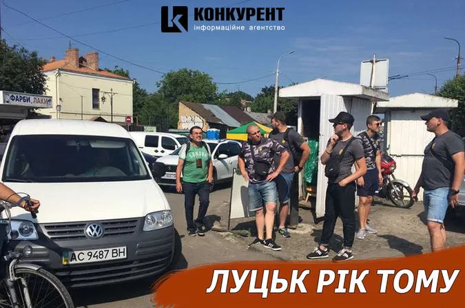 Луцьк рік тому: тролейбуси по 3 грн та заворушення на ринку