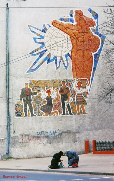 Панно на місці 