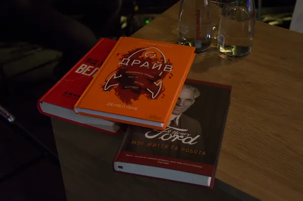 За найцікавіші питання - книги