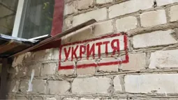 Висотки на бомбосховищі: одне з найбільших укриттів Луцька продали під забудову (відео)