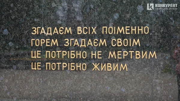 Мені повезло вижити, – прикордонник, який пройшов Бахмут