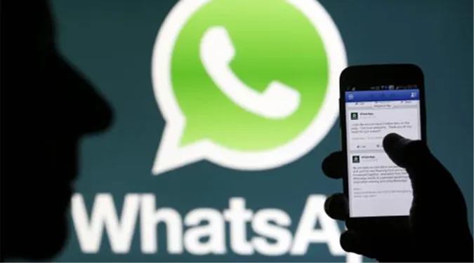 WhatsApp перестане працювати у деяких користувачів