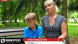 100 тисяч за можливість ходити: 9-річному лучанину збирають гроші на протез (відео)