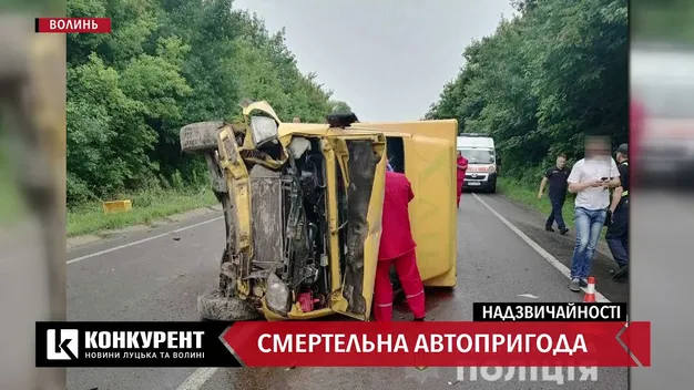 Надзвичайності тижня: наркотичний бізнес на Горохівщині, екстрим по-луцьки та дивні підліткові розваги