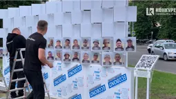 На Театральному майдані у Луцьку встановлюють стенд із фотографіями безвісти зниклих: для чого це потрібно (фото)