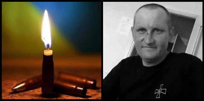 На Донеччині загинув Андрій Глинюк з Луцького району (відео)