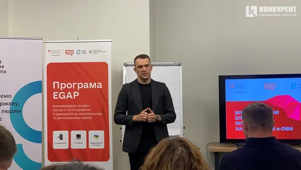 Від ремонту доріг до медицини: у Луцьку обговорили, як почути кожного мешканця