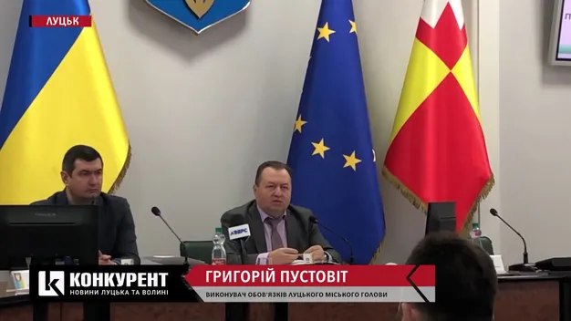 Міськрада захищає інтереси лучан, – Пустовіт відповів підприємцям зі Старого ринку (фото, оновлено)
