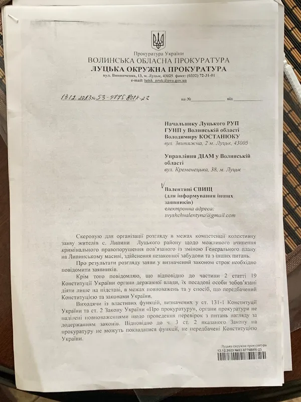 Замість кіоску – висотка: під Луцьком – скандальне будівництво (фото)