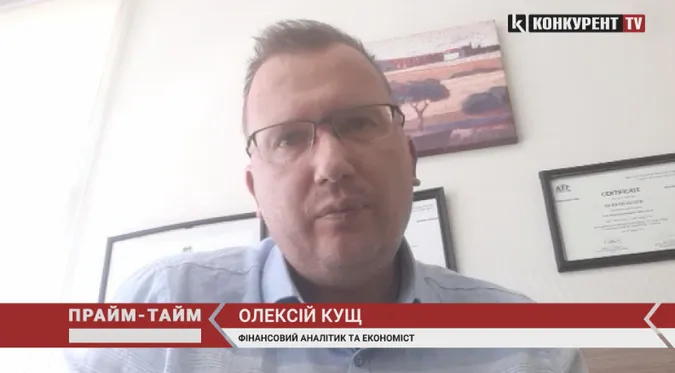 Експерт розповів, що буде з курсом долара взимку (відео)