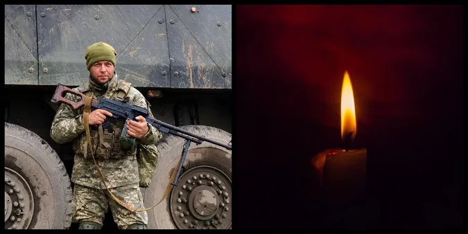 Понад два роки очікувань: підтвердилася загибель Захисника з Волині Володимира Величко