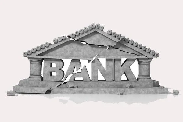 В Україні ліквідують ще один банк