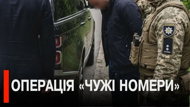 Бізнесмени на Range Rover: як на Рівненщині «диверсанта» ловили (відео)