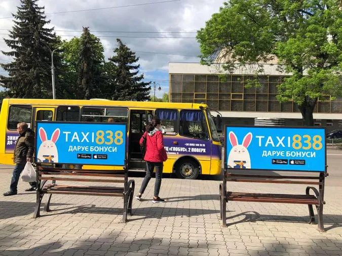 На зупинці без маски: лучанку оштрафували на 17 тисяч гривень